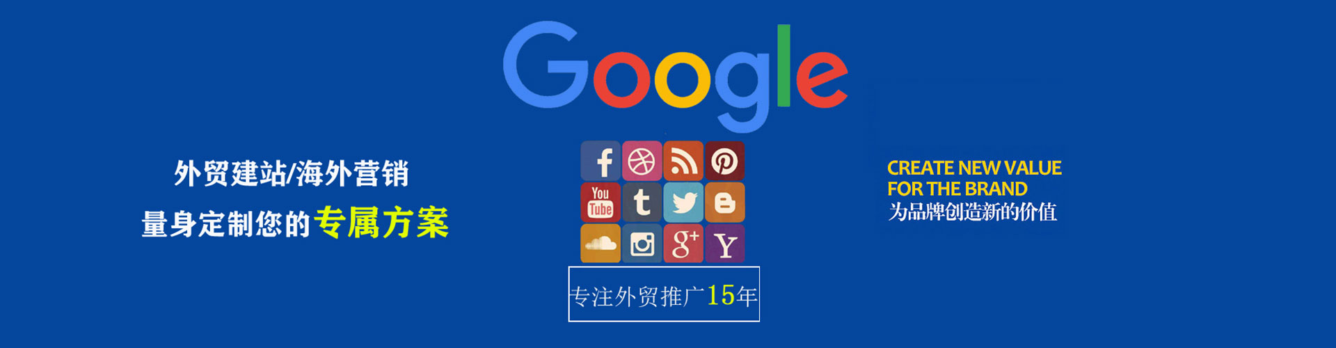 左权知乎信息流