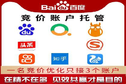 信息流平台优化案例：内容质量提升策略